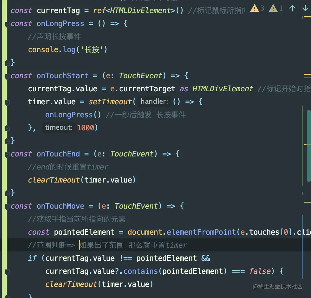 截屏2022-11-25 13.46.36.png