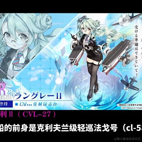 嘉然的奶瓶于2022-12-20 10:02发布的图片