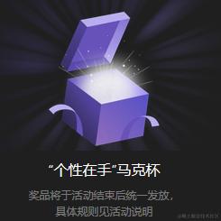 花果山吗喽于2024-03-09 15:13发布的图片
