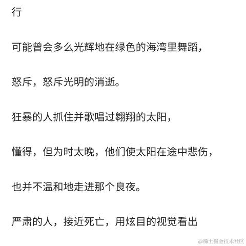 Hyper_K于2022-11-27 08:52发布的图片