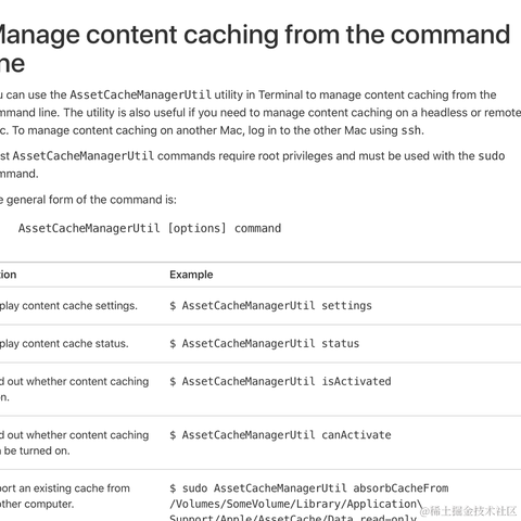 李剑飞于2020-09-02 21:40发布的图片