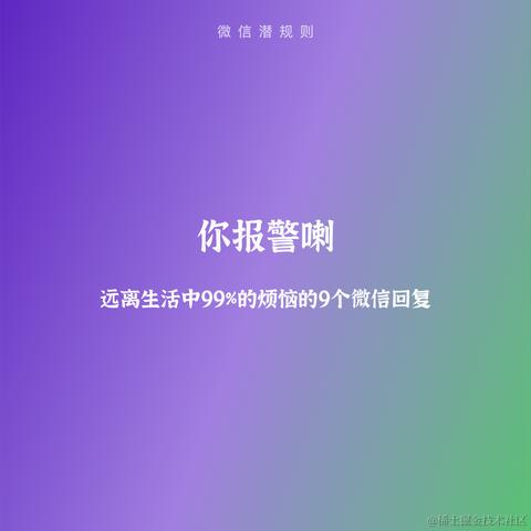 林建彧于2023-12-04 08:49发布的图片