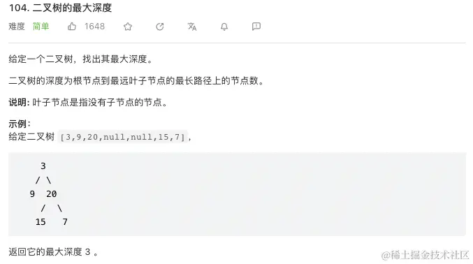 Screen Shot 2023-07-30 at 6.52.15 PM.png