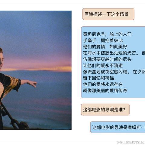 TF男孩于2023-05-18 09:13发布的图片