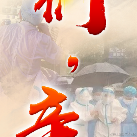 水塘摸鲨鱼于2021-08-19 10:19发布的图片