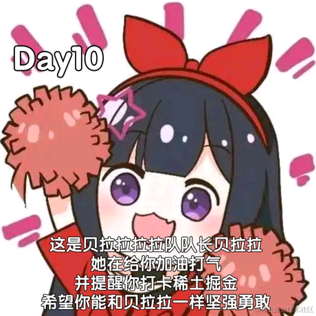 感觉有然比在身上爬于2022-11-19 15:44发布的图片