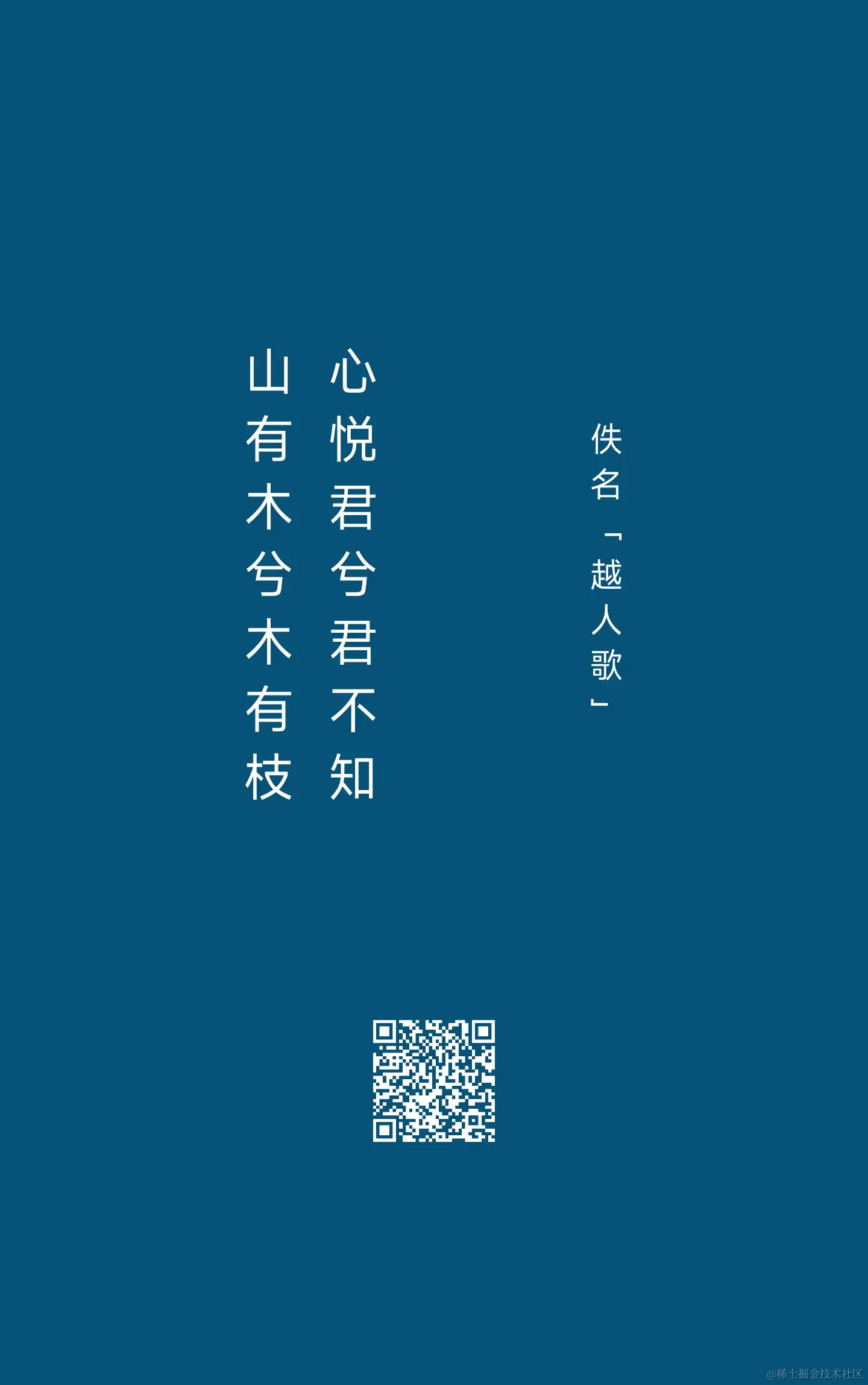 jingmo_20240129211610.jpg