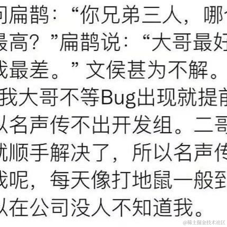 沈二到不行于2022-05-30 23:23发布的图片