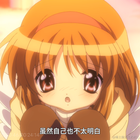 鹿德德鹿于2022-11-12 09:24发布的图片