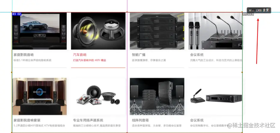 版心1300.png