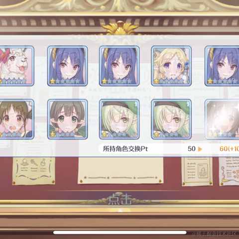 YHTim于2022-11-14 08:41发布的图片