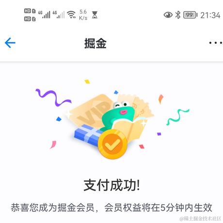 咸鱼猿于2022-07-15 21:36发布的图片