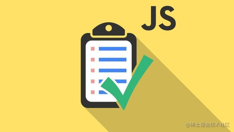 JavaScript