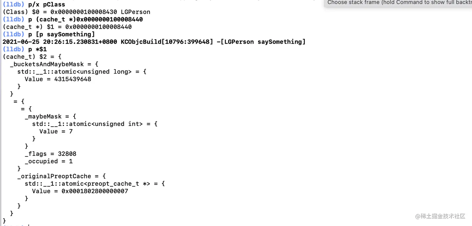 截屏2021-06-25 下午8.26.51.png