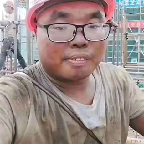 嘀嗒_于2020-11-21 08:28发布的图片