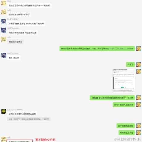 别看我只是一直狼于2024-05-20 18:59发布的图片