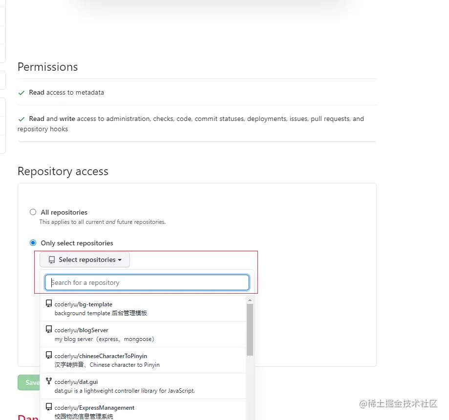 vuepress-13.png