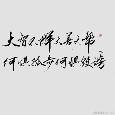 知白守黑V于2022-11-14 21:52发布的图片