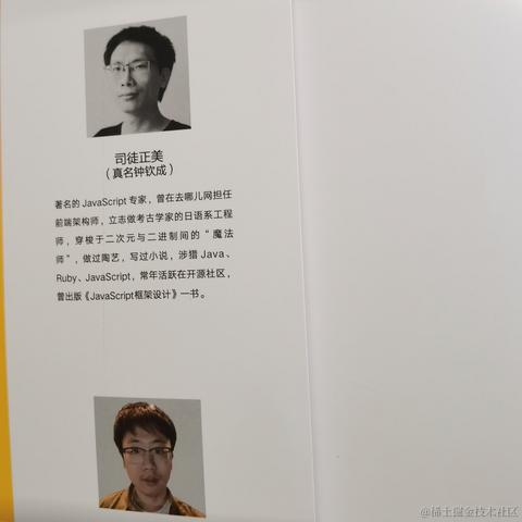 十年踪迹于2023-04-21 16:31发布的图片