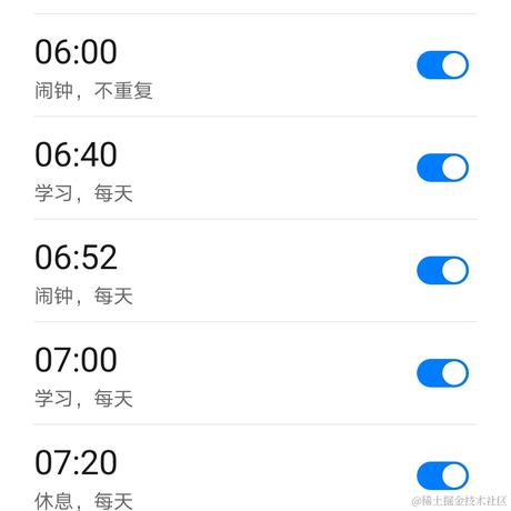 _韭_菜_炒_鸡_蛋于2021-04-01 13:31发布的图片