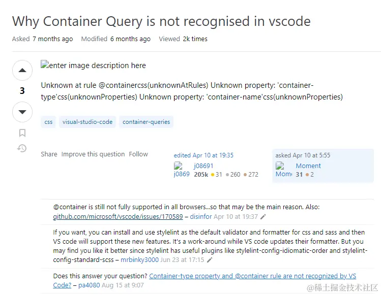 stack overflow 解答.png