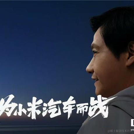 法的空间于2021-03-30 21:43发布的图片