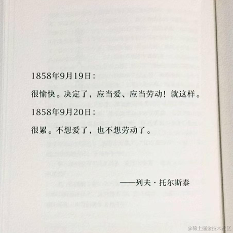 fengsong于2021-05-31 13:16发布的图片