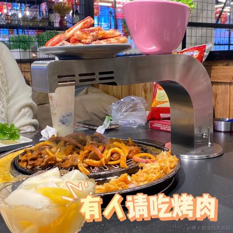 芊语Succ工具坊于2023-01-24 20:50发布的图片