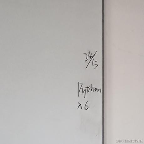 icetm_jim于2023-05-24 13:06发布的图片