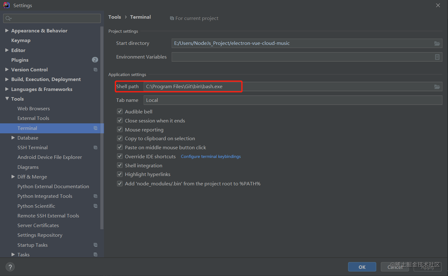 IntelliJ IDEA的terminal设置成和Linux的终端一样 掘金
