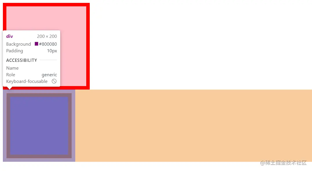 20210718112624778.png