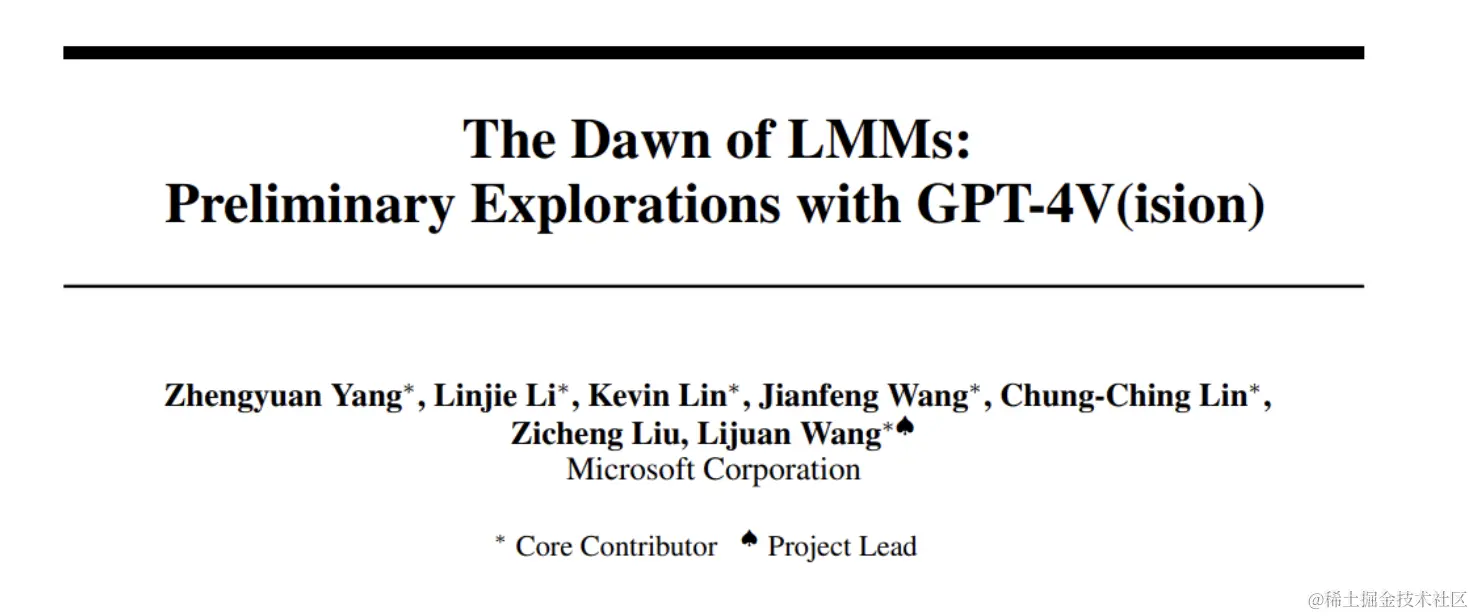 截屏2023-10-07 10.24.12.png