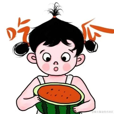 土豆土豆西红柿于2023-06-29 15:05发布的图片