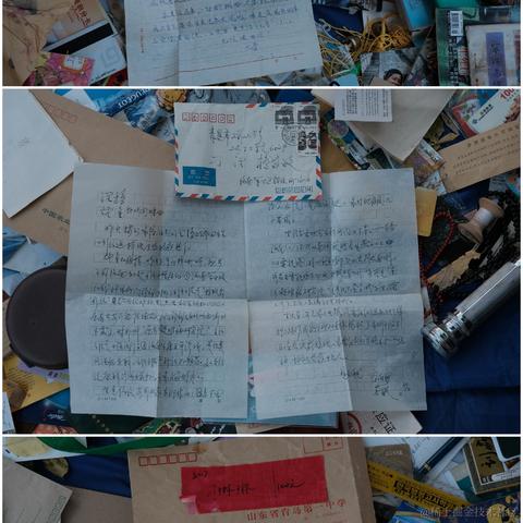 你好我就要起飞了于2023-09-19 10:17发布的图片