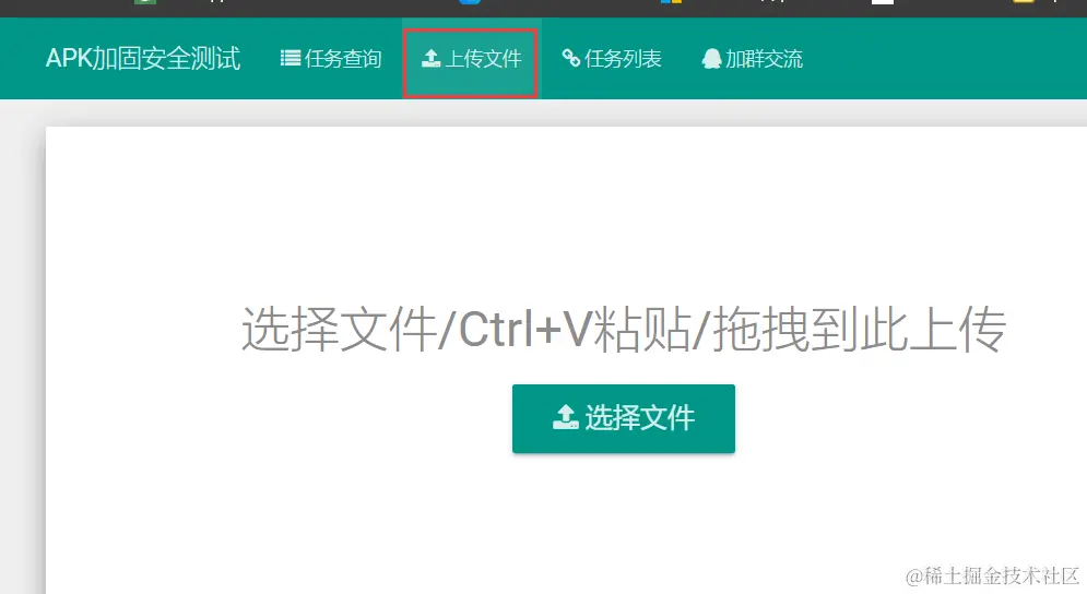 718EDF107FB36FDF3867657E1A215A58.png