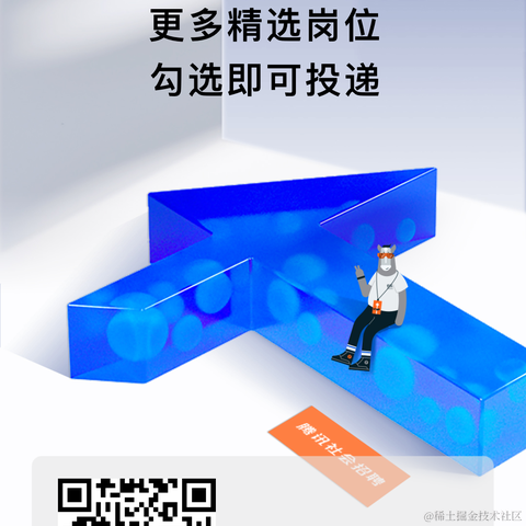 icefy于2023-04-17 16:05发布的图片