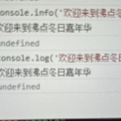Emo小肥猫于2022-11-21 09:57发布的图片