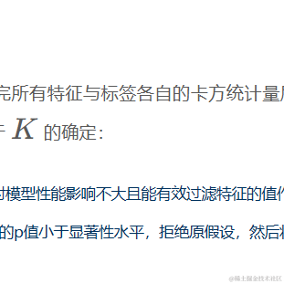 ZacharY于2023-09-01 23:09发布的图片
