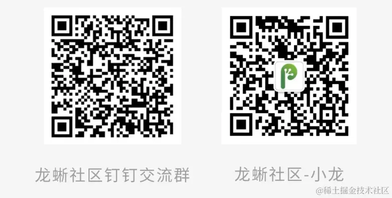 截图录屏_选择区域_20220117102037.png
