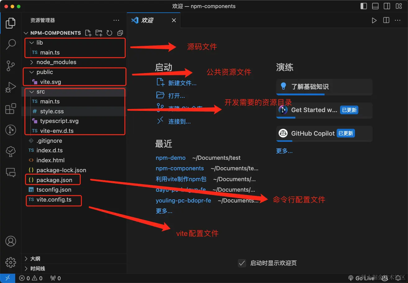 介绍转存失败，建议直接上传图片文件