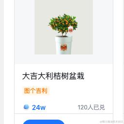打不完的工于2023-09-05 14:21发布的图片