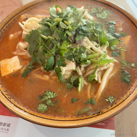 Masters于2023-01-20 14:17发布的图片