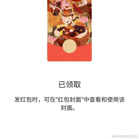 朱丽娜于2021-02-01 10:06发布的图片
