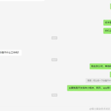 会上树的猪于2022-11-18 15:33发布的图片