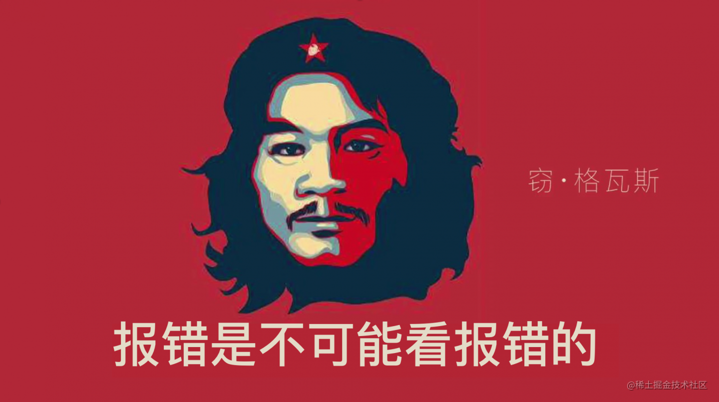 9月学习记录