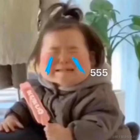 朝阳群众全治聋于2021-03-15 16:33发布的图片