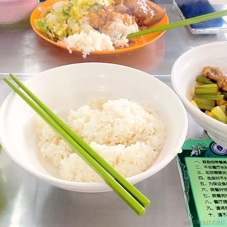 贝拉老公月光加冕于2022-11-20 00:58发布的图片