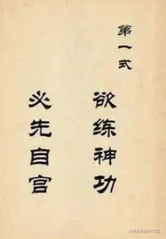 鸿蒙系统之Codelab布局组件尝鲜创作者训练营第二期