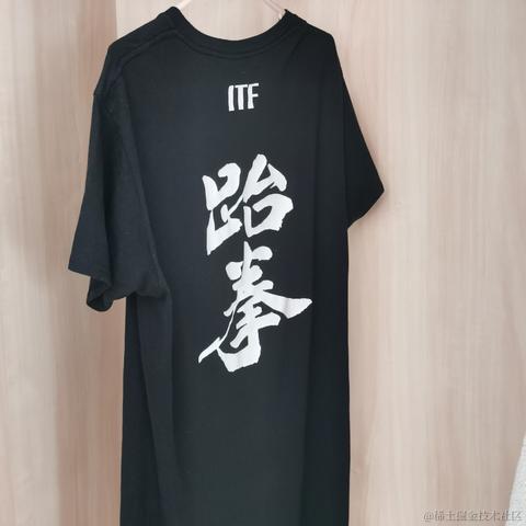 孤独的红心于2022-12-31 23:35发布的图片