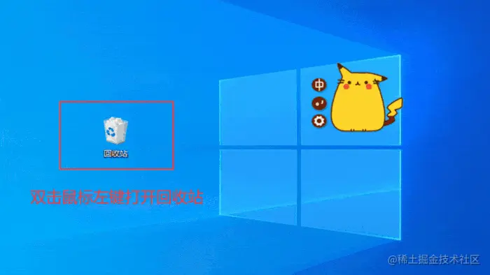 未命名的设计 (2).gif